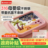 志高（CHIGO）炒酸奶机炒冰机冰淇淋机家用儿童免插电316钢六一儿童节礼物粉色【大号带防尘盖】