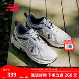 NEW BALANCENB官方秋季男女情侣户外越野百搭通勤轻便复古休闲运动鞋MT410KR5 浅灰色/银色 宽鞋楦2E MT410KR5 41.5 (脚长26cm)