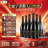 长城（great wall）【百元餐酒小霸王】金标解百纳干红葡萄酒 入门红酒 舒顺易饮 整箱750ml*6瓶+红酒杯*2