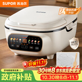 苏泊尔（SUPOR）电饼铛 电饼档家用上下可拆 蒸锅火锅炒锅 煎烙饼 三明治早餐机75mm加深 触控智能面板 JD2828R892