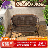紫叶户外阳台桌椅 藤椅 茶桌椅组合室外庭院花园休闲阳台桌椅三件套 1藤编双人沙发【坐垫需补100】