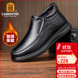 老人头（LAORENTOU）棉鞋男冬季头层牛皮棉皮雪地靴加绒加厚保暖爸爸鞋 LA53632 黑42