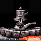 尚言坊紫砂茶具套装自动石磨懒人功夫茶具家用简约茶杯泡茶器套装 6【礼盒装】紫泥紫砂牛转乾坤10入