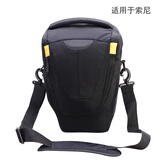 苏迪罗相机包适用于 尼康佳能D850 D4 D810三角包70 200 70-200 小白 100 400摄影包Z5 Z6 Z7 单反相机包 适用于 索尼款+肩带+腰带