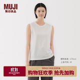 MUJI女式 天竺编织 无袖T恤 上衣打底衫女款内搭背心 坎肩 25年夏季 白色 M (160/84A)