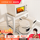 卡贝（cobbe）厨房置物架台面微波炉架烤箱电饭煲调料盒家用收纳架子双层白色