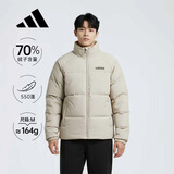 阿迪达斯（adidas）羽绒服男冬季潮流保暖休闲运动鸭绒连帽羽绒服 淡芝麻灰 2XL