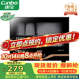 康宝（Canbo）【新国标】消毒柜家用小型高温消毒烘干碗柜迷你碗筷收纳柜餐具茶杯二星台式政府补贴XDR30-TVC1
