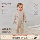 babylove【清仓】婴儿毛织连体衣秋冬款纯棉针织衣服宝宝哈衣圣诞保暖毛衣 砂色 73cm