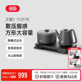 吉谷（K·KOU）全自动双边上水电热水壶多档恒温电茶壶锅壶同煮 茶台烧水壶一体桌茶具套装泡茶1.0L+0.8L TC017B
