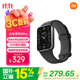 小米（MI）手环9Pro黑色 智能手环 高精度运动健康 睡眠呼吸暂停监测 心脏血氧监测运动手环 初高中生