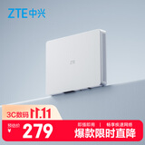 中兴（ZTE）【晴天墙面路由器】BE5100 自研芯WiFi7 千兆双频 全屋组网 5颗信号放大器兼容WiFi6游戏加速