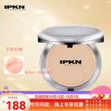 忆可恩粉饼韩国原装进口滋润持妆遮瑕定妆粉专柜款独立包装 21号适合偏暗肤色21g