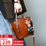 viney包包女包牛皮水桶包轻奢手提单肩斜挎包生日礼物高级感送女友老婆