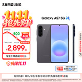三星（SAMSUNG）Galaxy A57 5G手机 5000万像素光学防抖 6.7英寸OLED 超窄边框 纤薄机身 学生手机 A56升级 雾岩灰 8GB+256GB 【限时加赠25W充电器】官方标配