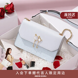 纽芝兰（NUCELLE）包包女款2026轻奢侈品牌女生单肩斜挎包纪念情人节生日礼物送女友