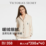 维多利亚的秘密（Victoria's Secret）维密 单依纯同款 宅度假法兰绒暖舒绒舒适家居服套装睡衣