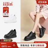 iiJin艾今【双11预售】经典9cm超轻厚底内增高通勤百搭休闲小白鞋女283IOA 全黑色 37