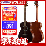 雅马哈（YAMAHA）FS400SMB 原声款云杉木初学者入门民谣圆角吉他 40英寸烟熏黑哑光