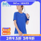 361°童装男女童短袖针织衫夏季新款速干儿童T恤中大童冰爽上衣 波仕蓝1204-男童 130 cm