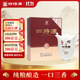 四特酒 十五年陈酿 特香型白酒 52度 500ml+50ml 礼盒装 送礼