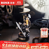若客（ROKR）工业之城达芬奇直升机 机械拼装模型玩具积木拼图男孩生日礼物