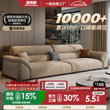 恋尚舒2026新款布艺沙发客厅小户型现代简约磨砂布沙发防猫抓 2.8米多人位 抗菌升级柔软亲肤磨砂布（高密度海绵）
