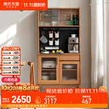 源氏木语实木餐边柜小户型靠墙储物柜橡木收纳窄边柜【0.85米上座+下座】