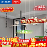 HD吸顶灯餐厅灯吊灯led全光谱护眼灯语音中山灯具26款包安装拆旧