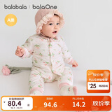 巴拉巴拉balaOne婴儿套装宝宝睡衣男女童长袖家居服夹棉208425134202