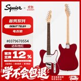 FENDER纷达 Squier Debut Collection 首秀系列 Telecaster电吉他