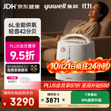 鱼跃医用制氧机吸氧机轻音家用老人5L升级6L升中重度缺氧8F-6AW