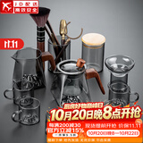 正扬玻璃功夫茶具套装办公高档整套创意观山茶水分离泡茶壶杯茶盘礼物 10头烟灰(萧墨)6观山杯+茶道茶罐