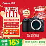 佳能（Canon）【官方旗舰】R62微单相机 4K视频 r62佳能相机 风光人像专业摄影器材 r6二代全画幅机身 学生相机