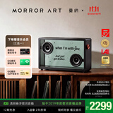 MORRORART 莫纳 A1悬浮透明歌词音箱无线蓝牙家用音响字幕可视化客厅卧室智能家居生日礼物国家补贴