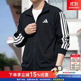 阿迪达斯（adidas）外套男 26秋季新款运动休闲服立领开衫外套透气上衣夹克 黑白/经典三条纹/店长主推款 M