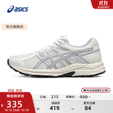亚瑟士ASICS女鞋舒适透气跑步鞋缓震回弹跑鞋运动鞋 GEL-CONTEND 4 白色/灰色 37