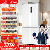 海尔「家宴系列」506升全空间保鲜十字多门四门母婴冰箱家用风冷一级BCD-506WGHTD14GYU1(白)国家补贴