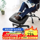 山业换鞋凳沙发放脚搁脚凳 妆凳凳子 垫脚凳 休息搭腿办公室腿托脚托 【升级款】-PU皮-可调角度|刹车轮-黑色