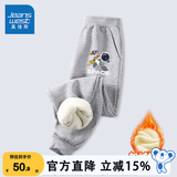 真维斯儿童裤子男童秋冬加绒休闲运动裤帅气加厚保暖百搭外穿中大童卫裤 灰 J飞行宇航X 150