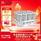 可口可乐（Coca-Cola）魔爪 超越无糖 能量 运动 功能饮料 330ml*12罐（白罐）