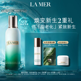 海蓝之谜（LA MER）油皮精萃乳125ml保湿控油紧致护肤品套装化妆品礼盒生日礼物女