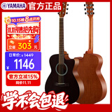 雅马哈（YAMAHA）FS400CSMB 原声款云杉木初学者入门民谣缺角吉他40英寸烟熏黑哑光