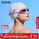 洲克 ZOKE 成人泳镜男女通用大框平光运动比赛专业游泳镜614501105