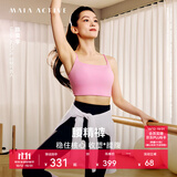 MAIA ACTIVE【陈昊宇同款】腰精裤 收腹细腰紧身瑜伽裤女九分瑜伽服健身裤子 【陈昊宇同色】9分口袋款-炭灰黑 M 【偏小,建议拍大一码】