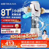 沁园前置过滤器家用净水器8T大通量 40微米手动正反冲洗过滤器 压力表监控全屋净水器P-S5516