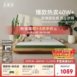 金橡树泰舒天然乳胶床垫泰国进口原液宿舍租房可定制1.2*2米 软硬适中