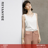 颜域白色打底吊带女内搭2025新款春季简约百搭上衣V领无袖背心女 白色 L