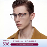 BOLON暴龙眼镜轻商务百搭眉架D形光学镜架可配度数近视眼镜框BJ6105B15