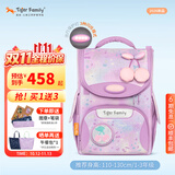TigerFamily虎米小学生书包1-3年级减负护脊大容量双肩背包 小童【环保配灯】香甜樱桃 #小贵族
